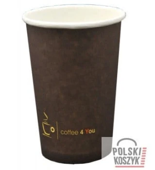 Bagstar Kubek papierowy 250 ml  brązowy 100 szt.z nadrukiem COFFEE 4 YOU