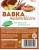 Oskroba Babka marmurkowa 500 g