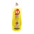 Pur Płyn do mycia naczyń Lemon 750 ml