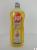 Pur Płyn do mycia naczyń Lemon 750 ml