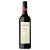 'Wino Jacob's Creek Shiraz Reserve C.W. 750 ml