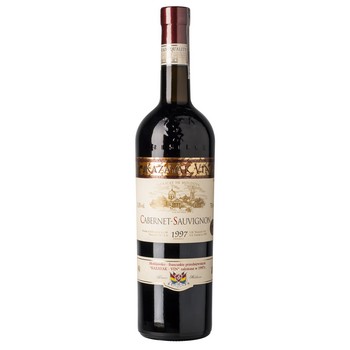 'Wino Kazayak Cabernet Sauvignon C.PS. 750 ml