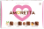 Amoretta classic 215g MIESZKO