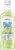 'Lubelska Chill Mojito 21% 200 ml