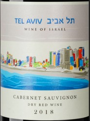 'Tel Aviv Cabernet Sauvignon Wino Czerwone Wytrawne 750 ml