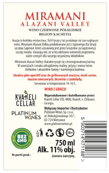 'MIRAMANI Alazani Valley red semi sweet 11% 0,75 L