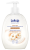 Luksja Creamy &amp; Soft Kremowe mydło w płynie Mleczko bawełniane i Prowitamina B5 500 ml