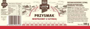 Przysmak wieprzowy z szynką 300g Łuków