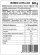 Chorizo Castellano plastry 80 g Argal