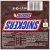 Snickers baton 50 g