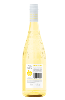 'Cydr Lubelski Cytrynowy aromatyzowany 0,75L