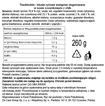 O'Food tteokbokki garlic 260g