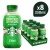 Starbucks Protein Drink Caffe Latte 330ml