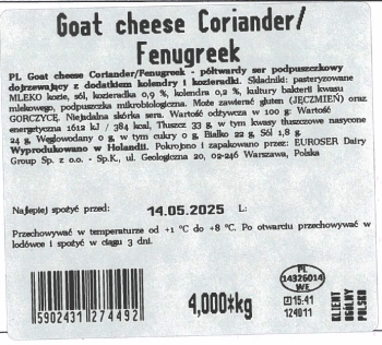 Q-CONCEPT Ser kozi Kolendra/Kozieradka 130g