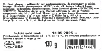 Q-CONCEPT Ser kozi 130g