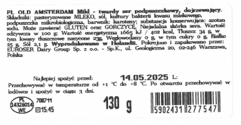 OLD AMSTERDAM Mild 130g