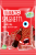 BEBETO ŻELKI SPAGHETTI COLA 80g