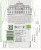 'Belvedere Organic Vodka 40% 0,7l