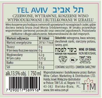 'Tel Aviv Cabernet Sauvignon Wino Czerwone Wytrawne 750 ml