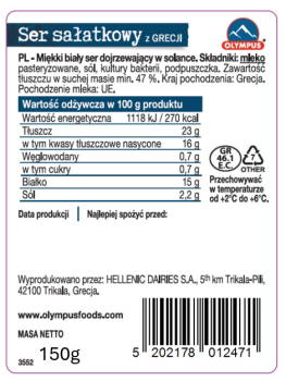 Olympus Ser sałatkowy z Grecji 150g