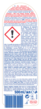Somat Płyn nabłyszczający do zmywarek z efektem wspomagania suszenia 500 ml