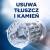 Finish 5x Power Actions Odświeżacz+Płyn do czyszczenia zmywarek 250 ml