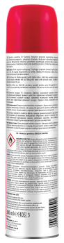 Fri Odświeżacz powietrza Świeżość Kwiatów 300 ml