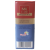 MK Cafe Mildano Bezkofeinowa 250 g kawa palona mielona