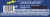 Wedel baton Bajeczny 40 g