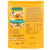 BA! Granola 5 owoców tropikalnych 300g Bakalland