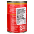 Mutti Pomidory Datterini 400g