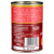 Mutti Pomidory San Marzano 400g