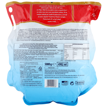 Mutti Pomidory w kawałkach 5 kg