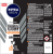 Nivea Men Black & White Invisible Ultimate Impact Antyperspirant 150 ml