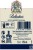 ' Ballantine's Finest Whisky szkocka mieszana 1 l