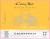 'Wino Cono Sur Bicicleta Chardonnay B.W. 750 ml