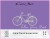 'Wino Cono Sur Bicicleta Gewurztraminer Bicicleta B.W. 750 ml