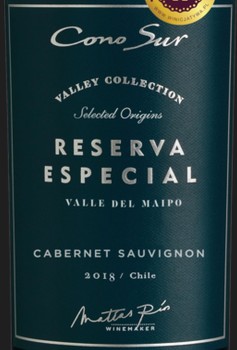 'Wino Cono Sur Reserva Cabernet Sauvignon C.W. 750 ml