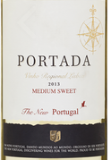 'Portada Lisboa Wino B. PS. 0,75 l