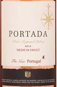 'Portada Wino różowe półsłodkie portugalskie 750 ml