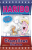 Haribo Pianki Chamallows Barbecue 175g