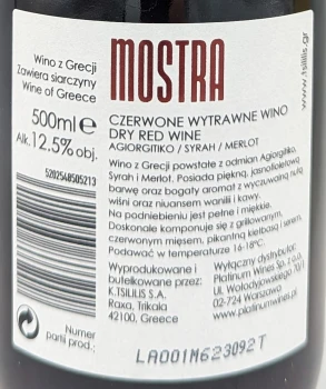 'MOSTRA Agiorgitiko Syrah Merlot red dry 12,5% 0,5L