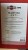 'Martini Asti 750ml 7,5% + 2 kieliszki