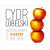 'Cydr Lubelski Miodowy niefiltrowany 0,75l