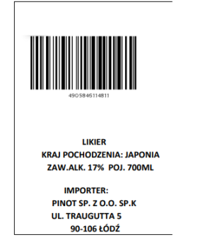 'Likier the Choya Extra Years 17% 700ml