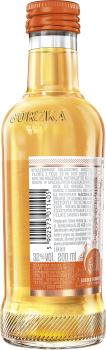 'Żołądkowa Gorzka Tradycyjna 32% 200 ml