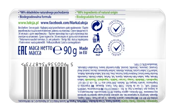 Luksja Creamy & Soft Kremowe mydło w kostce Rumianek i Gliceryna 90 g