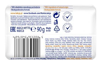 Luksja Creamy & Soft Kremowe mydło w kostce Migdały i Masło shea 90 g