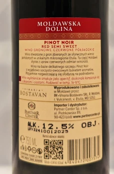 'Mołdawska Winnica Wino Pinot Noir C. PS. 0,75 l