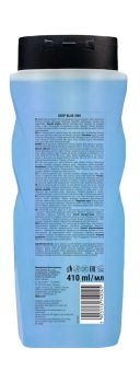 MEN zel 3w1 Deep Blue 410 ml